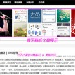 香港6合和彩开奖时间今天开奖结果